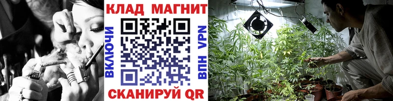 Купить наркотики цена Чулым KRAKEN ссылки  APVP  Гашиш  Марихуана 