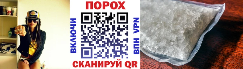 АМФ Premium Чулым