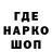 КЕТАМИН VHQ atella
