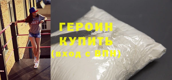 дживик Абдулино