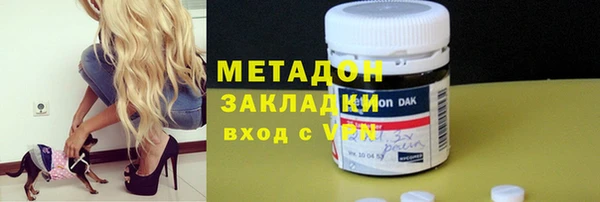 дживик Абдулино