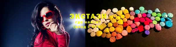 дживик Абдулино