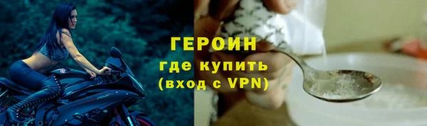 дживик Абдулино