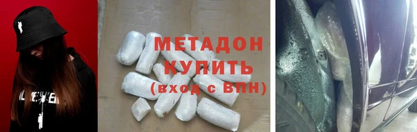 дживик Абдулино