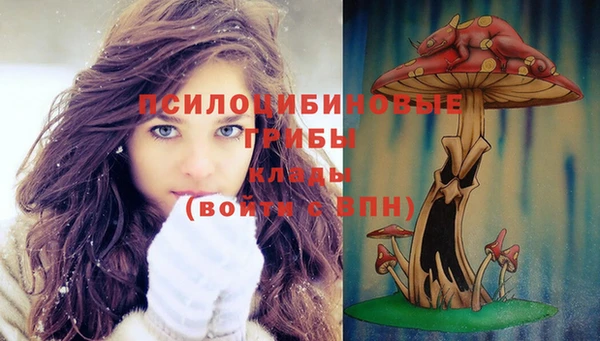 меф VHQ Абинск
