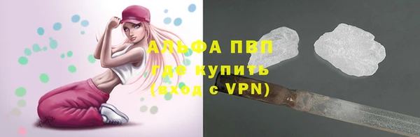 дживик Абдулино