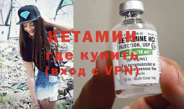 PSILOCYBIN Абаза