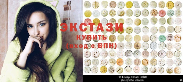 меф VHQ Абинск