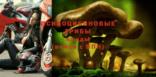 меф VHQ Абинск