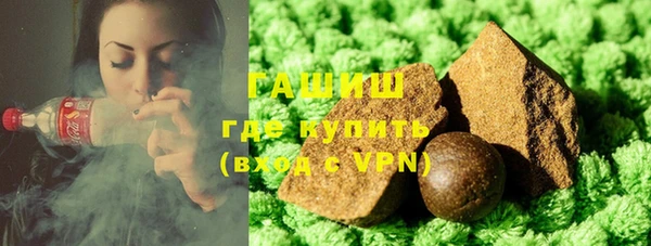 дживик Абдулино
