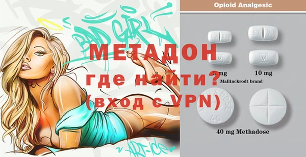 дживик Абдулино