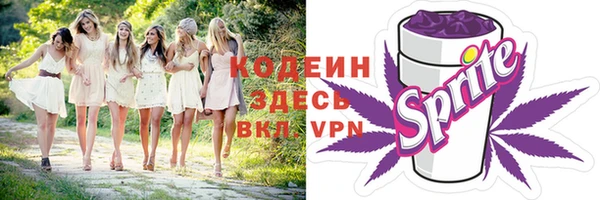 дживик Абдулино