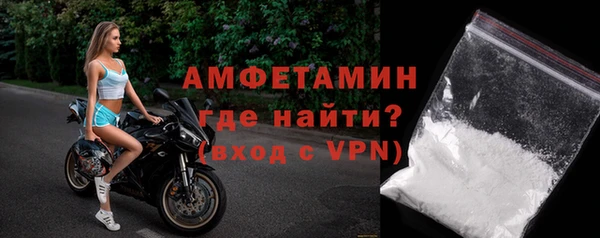 дживик Абдулино