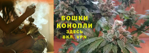 дживик Абдулино
