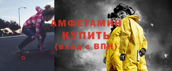 дживик Абдулино