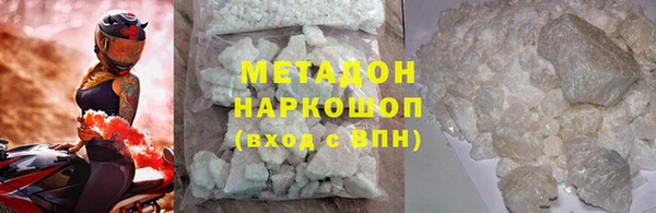 дживик Абдулино