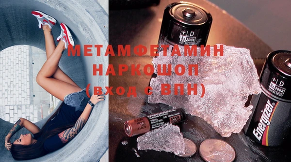 спайс Надым
