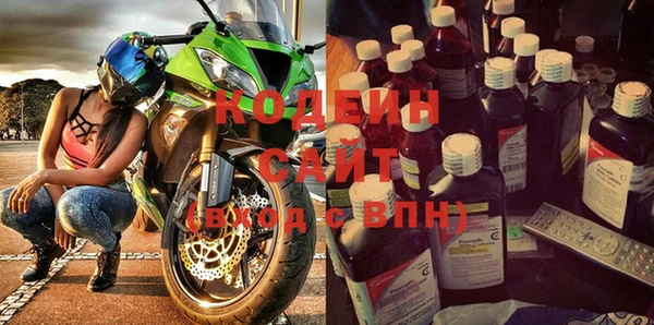 дживик Абдулино