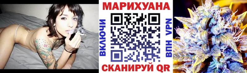 Конопля AK-47  Чулым 